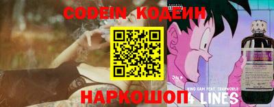 бутик Бугуруслан