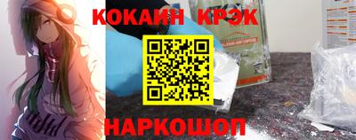 бутик Бугуруслан