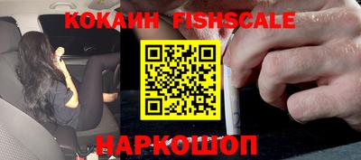соль курить ск Бузулук