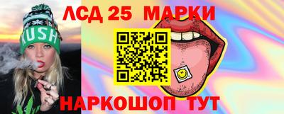 соль курить ск Бузулук