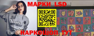 бутик Бугуруслан