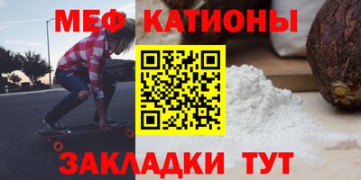 бутик Бугуруслан