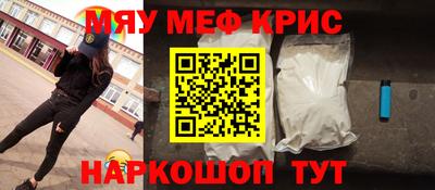 марки nbome Будённовск