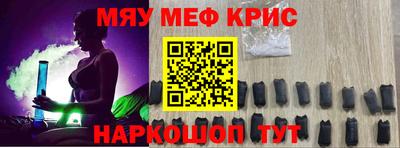 марки nbome Будённовск