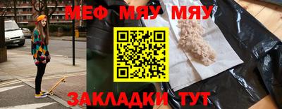 бутик Бугуруслан